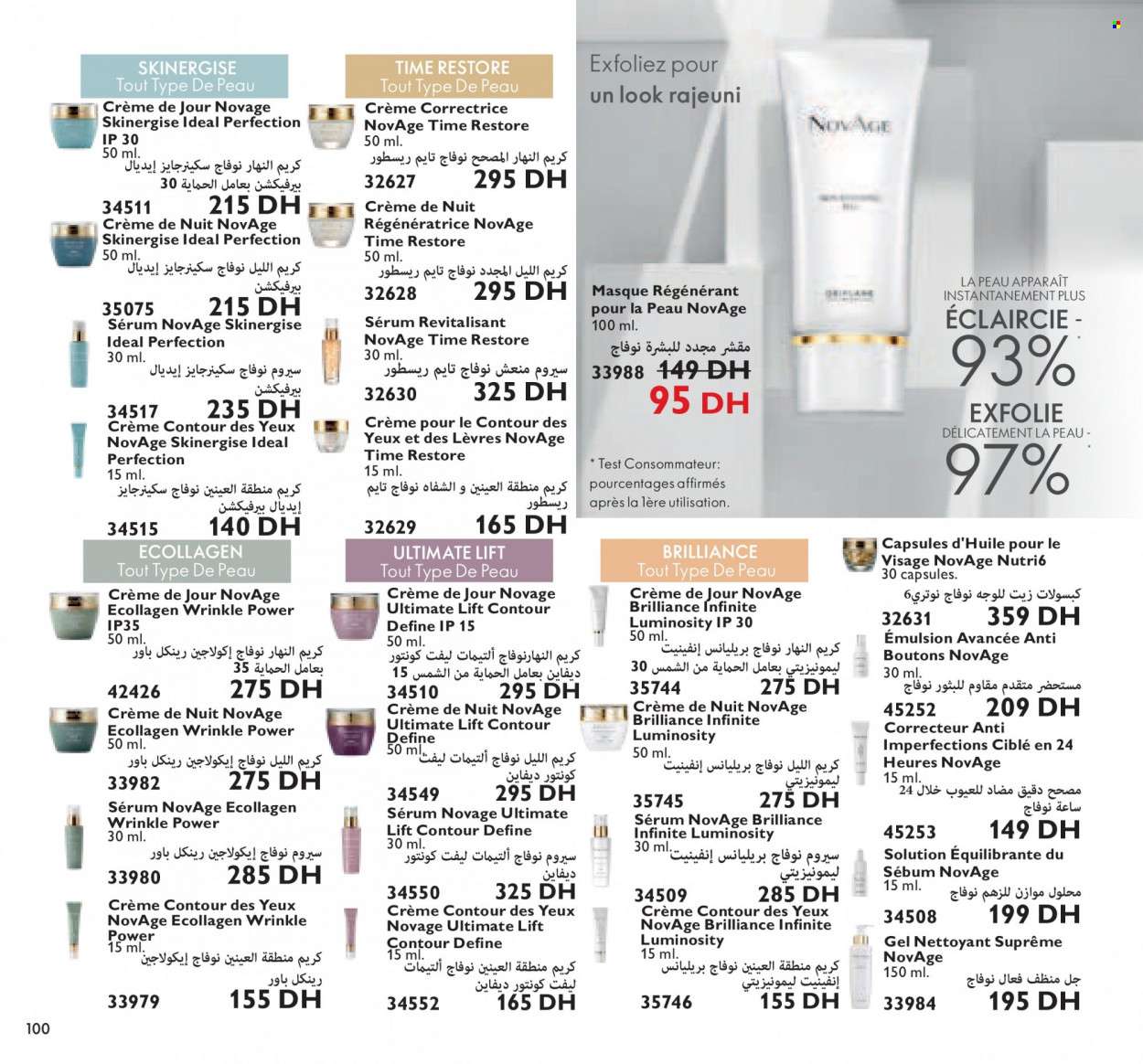 Catalogue Oriflame - 01/11/2021 - 30/11/2021. Page 100