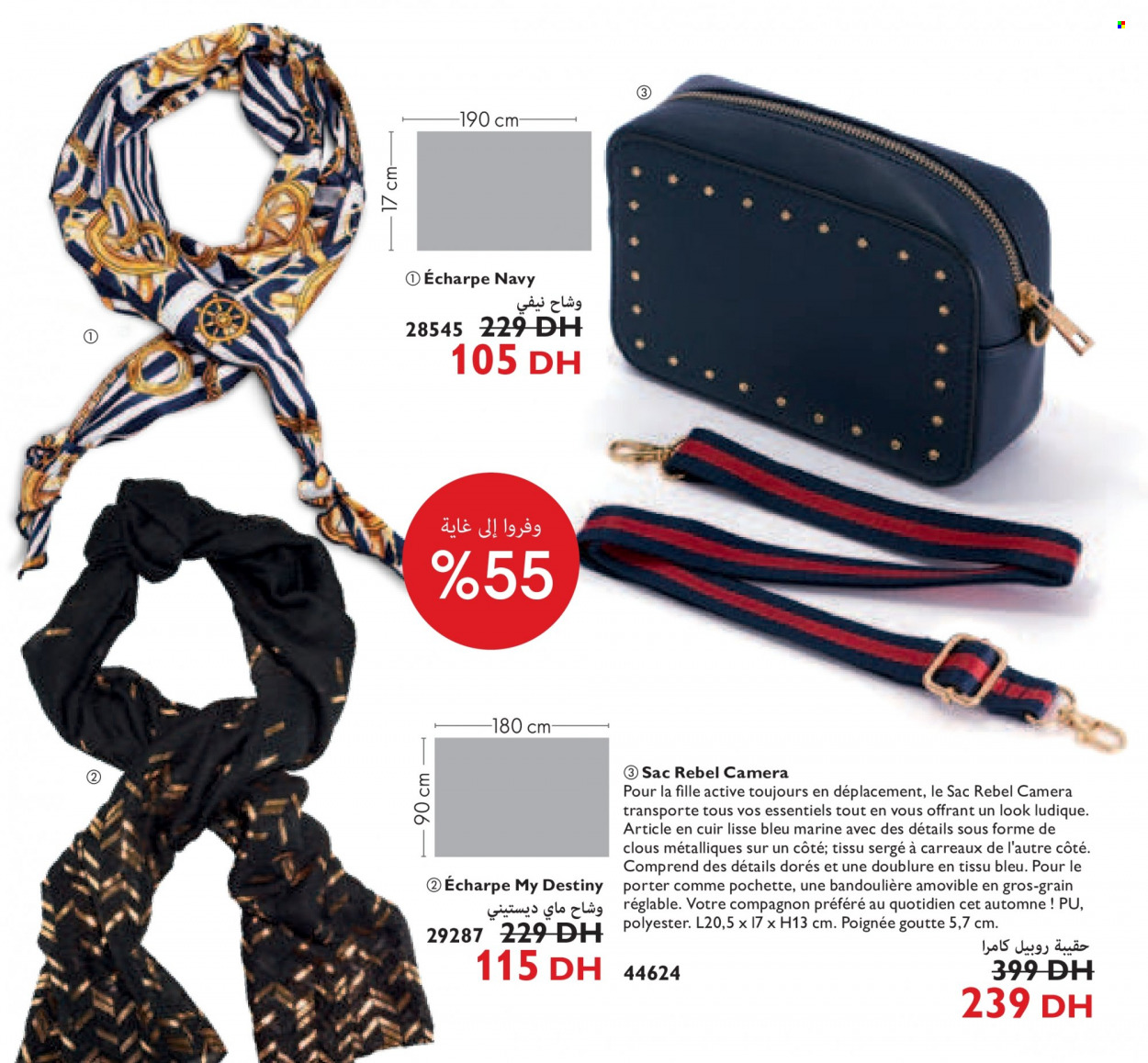Catalogue Oriflame - 01/11/2021 - 30/11/2021. Page 150