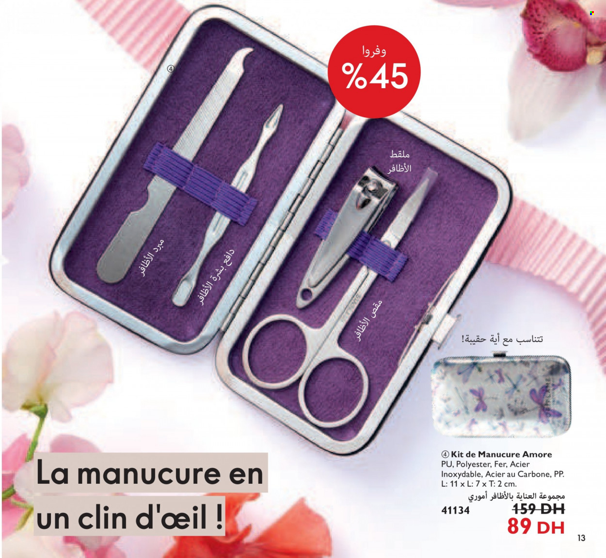 Catalogue Oriflame - 01/11/2021 - 30/11/2021. Page 151
