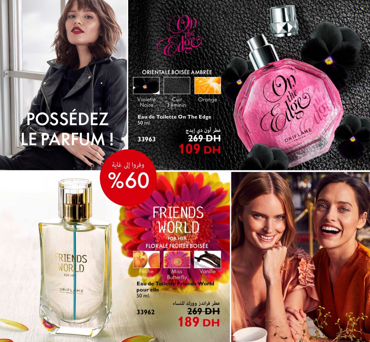 Catalogue Oriflame - 01/11/2021 - 30/11/2021. Page 154