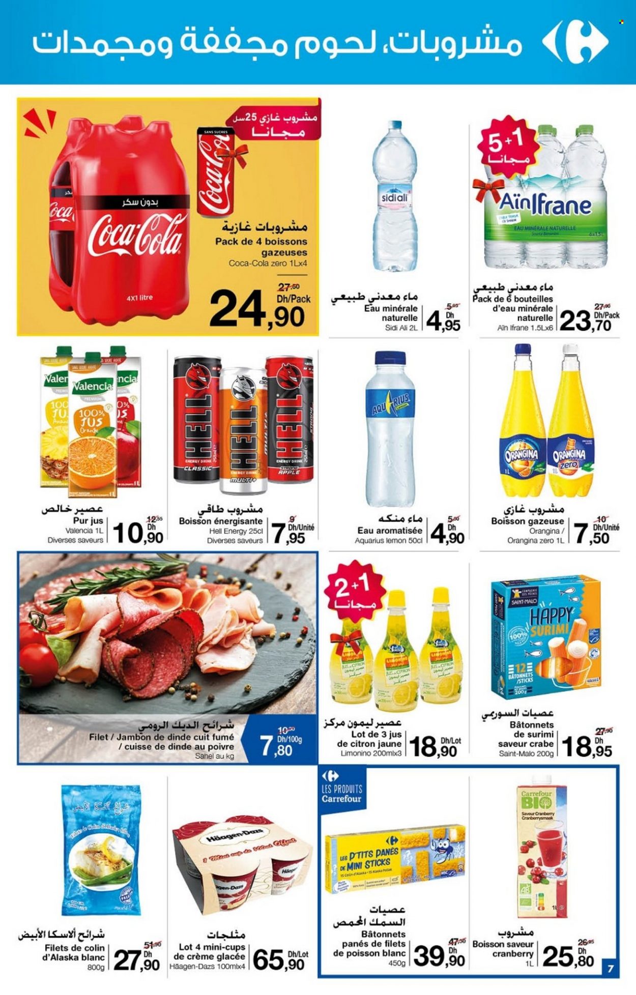 Catalogue Carrefour - 04/11/2021 - 17/11/2021. Page 7
