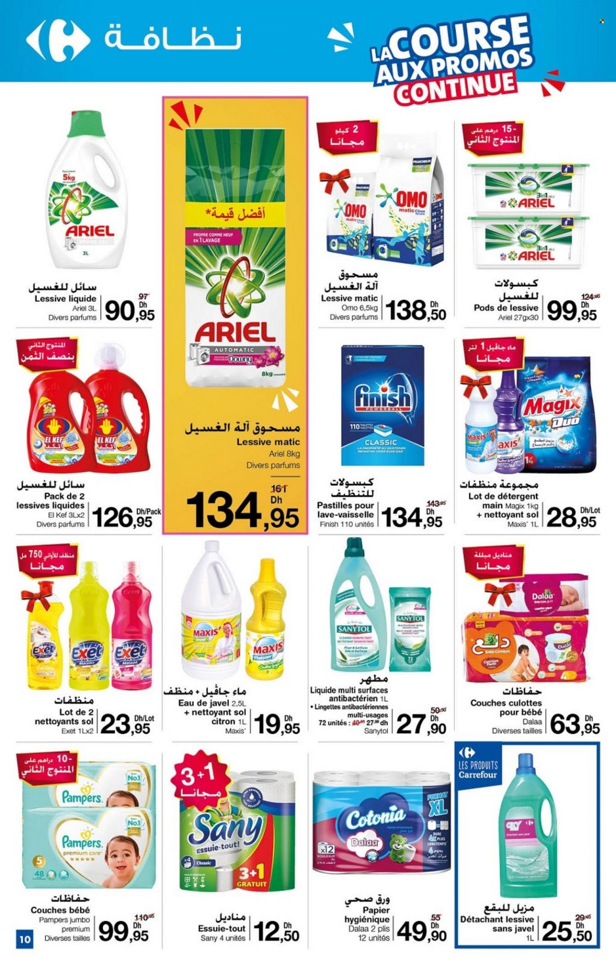 Catalogue Carrefour - 04/11/2021 - 17/11/2021. Page 10