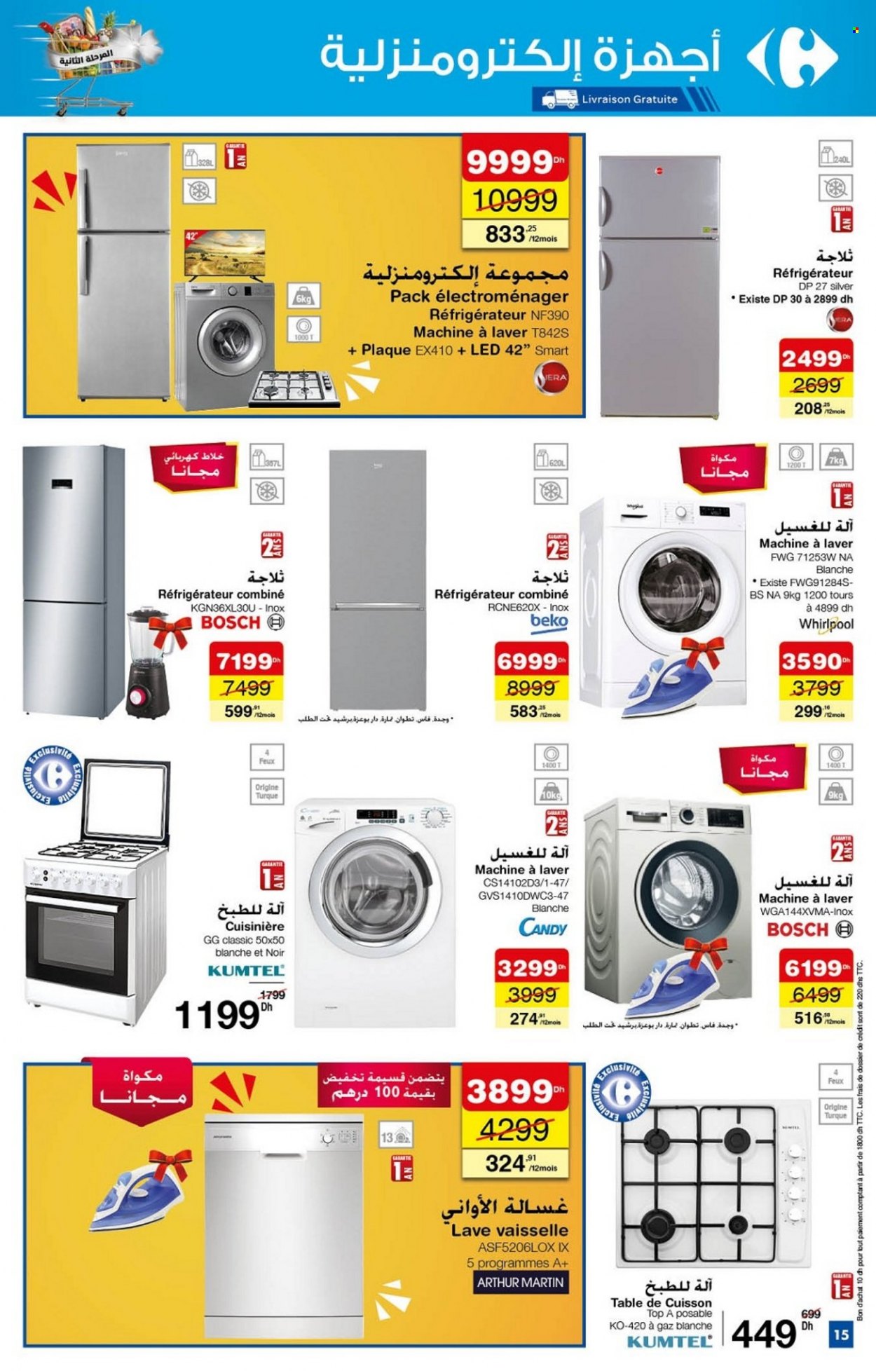 Catalogue Carrefour - 04/11/2021 - 17/11/2021. Page 15
