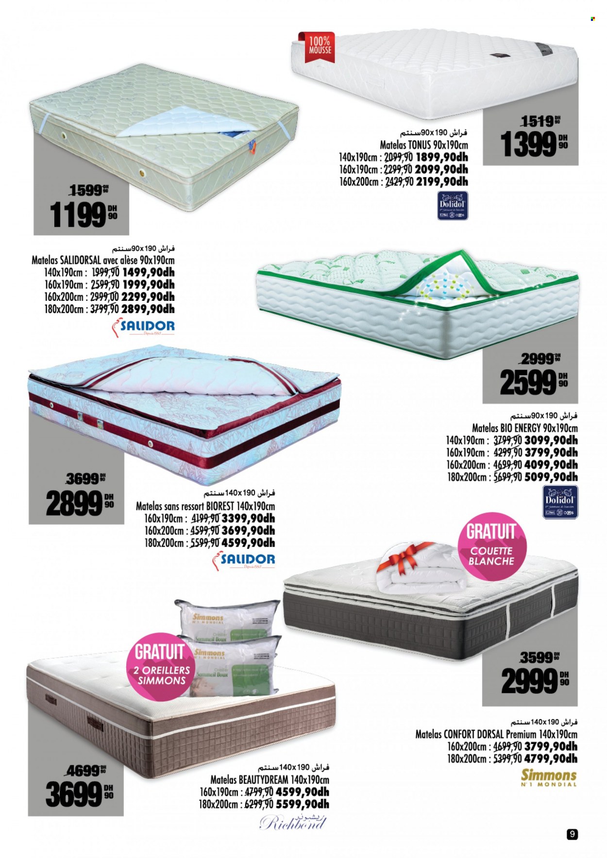 Catalogue Aswak Assalam - 12/11/2021 - 05/12/2021. Page 9