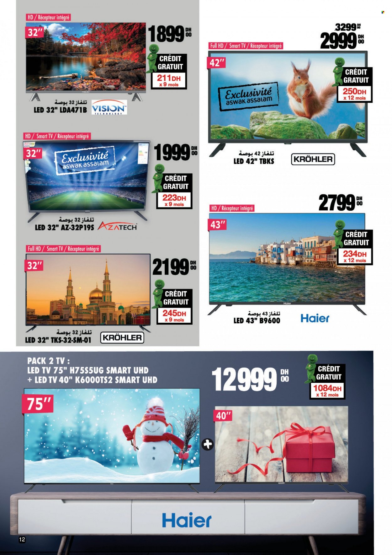 Catalogue Aswak Assalam - 12/11/2021 - 05/12/2021. Page 12