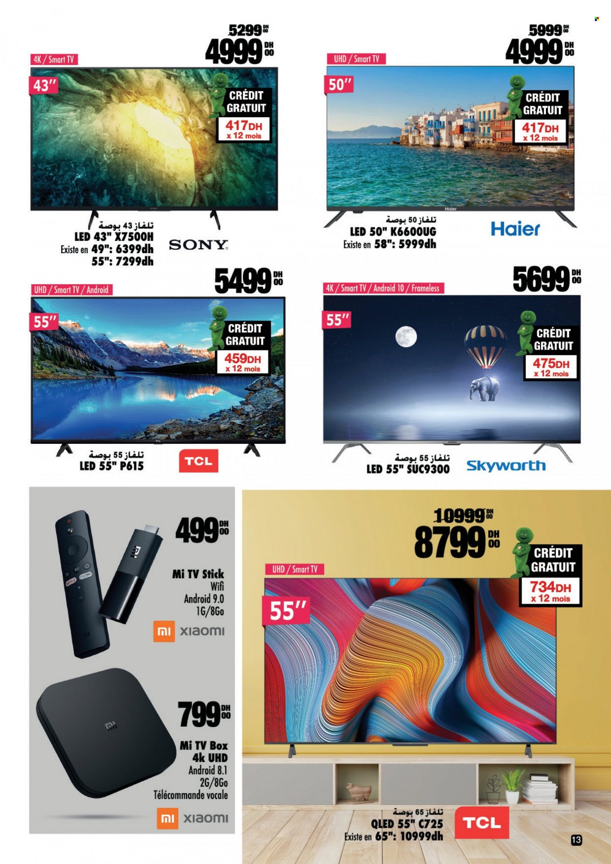 Catalogue Aswak Assalam - 12/11/2021 - 05/12/2021. Page 13