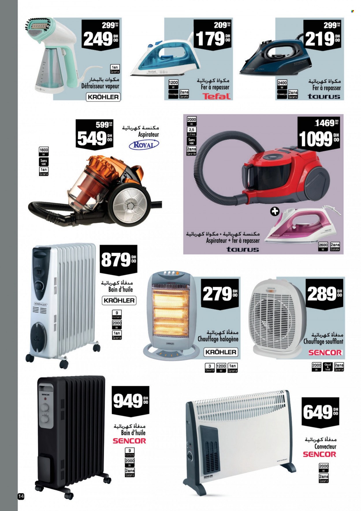 Catalogue Aswak Assalam - 12/11/2021 - 05/12/2021. Page 14