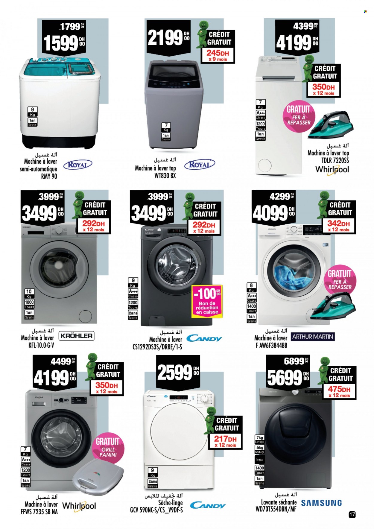Catalogue Aswak Assalam - 12/11/2021 - 05/12/2021. Page 17