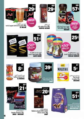 Catalogue Aswak Assalam