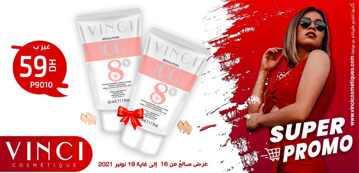 Catalogue Vinci Cosmétique - 16/11/2021 - 19/11/2021. Page 1
