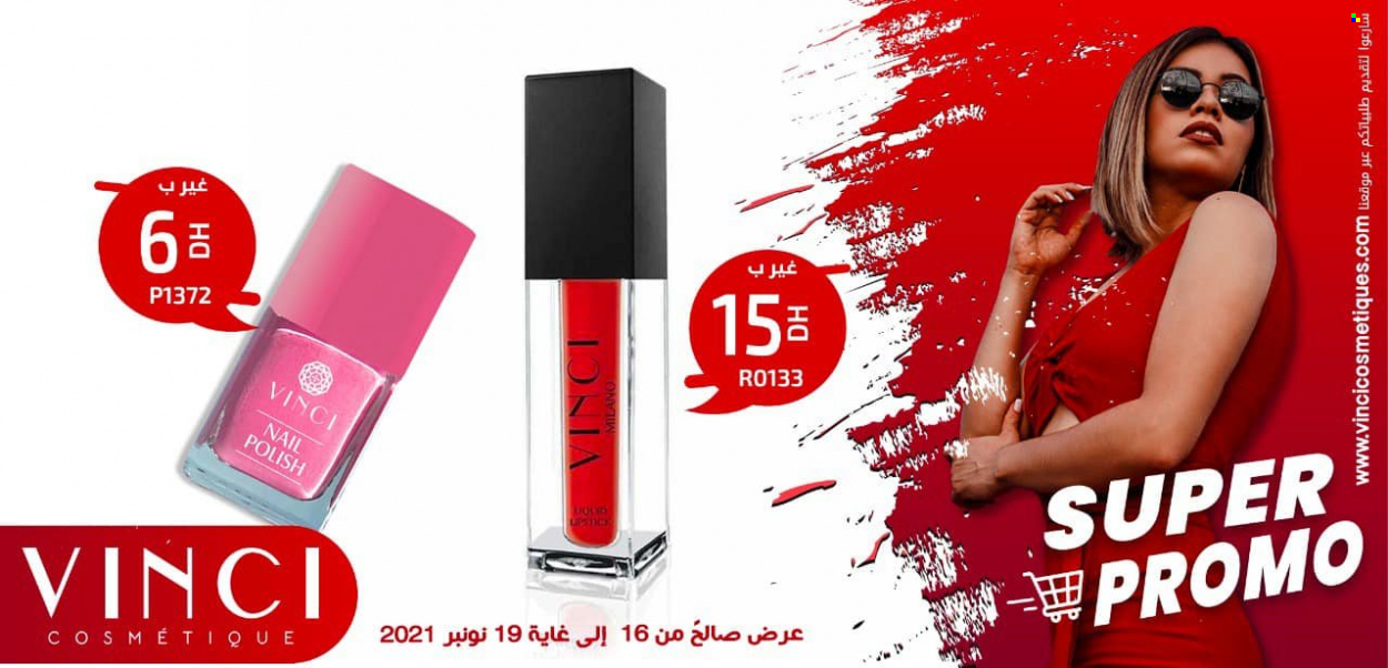 Catalogue Vinci Cosmétique - 16/11/2021 - 19/11/2021. Page 16