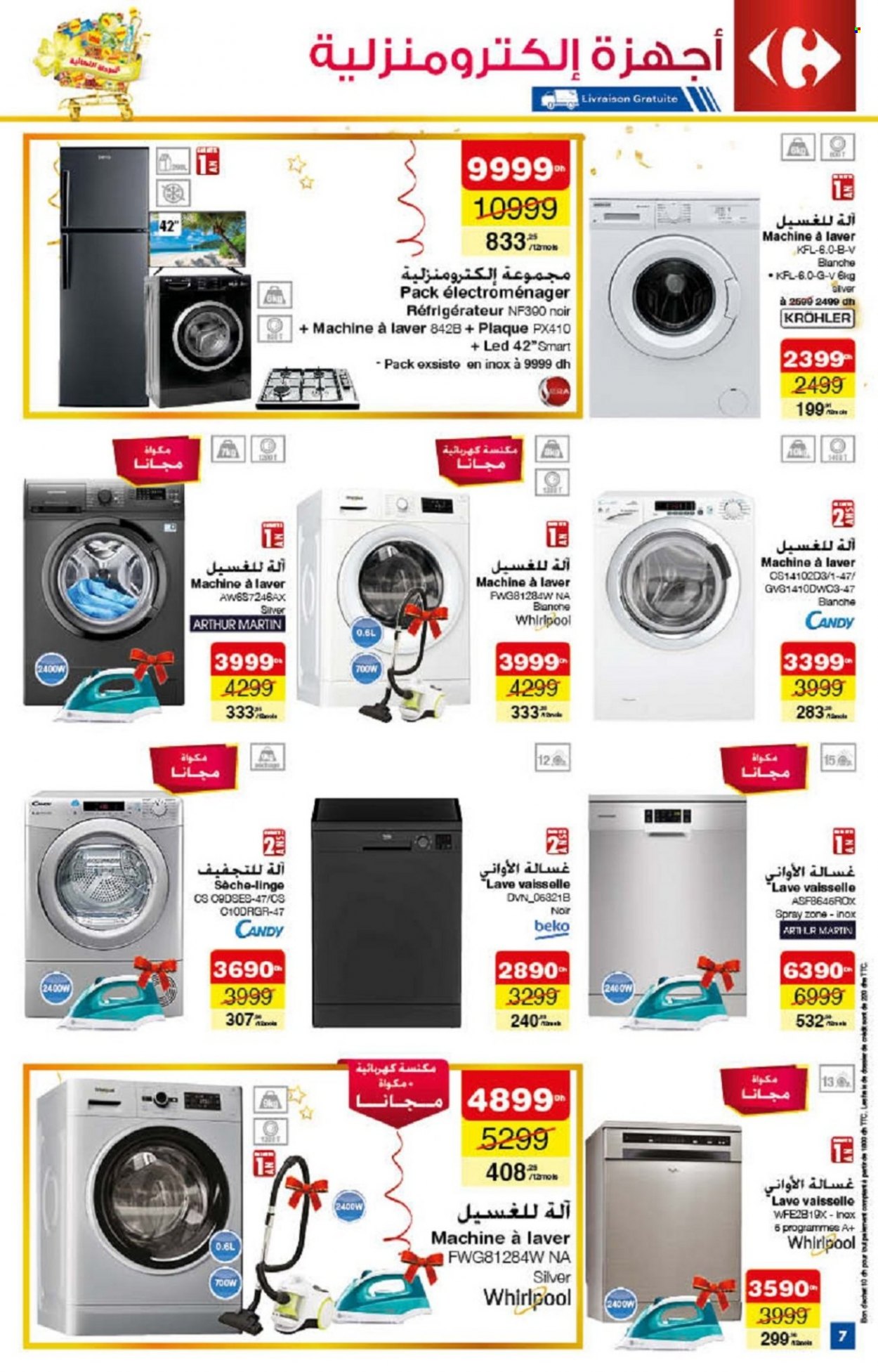 Catalogue Carrefour - 18/11/2021 - 08/12/2021. Page 7