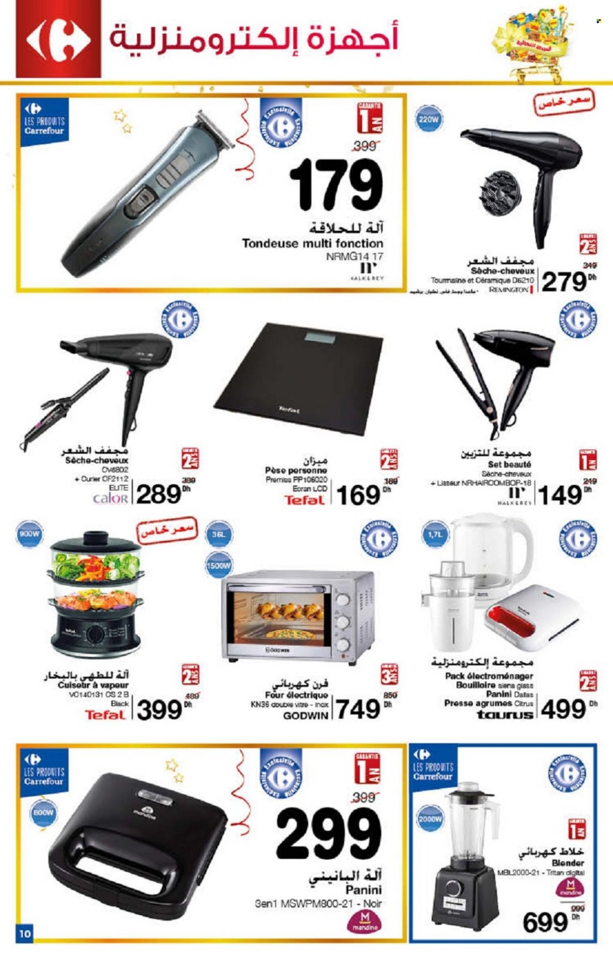 Catalogue Carrefour - 18/11/2021 - 08/12/2021. Page 10