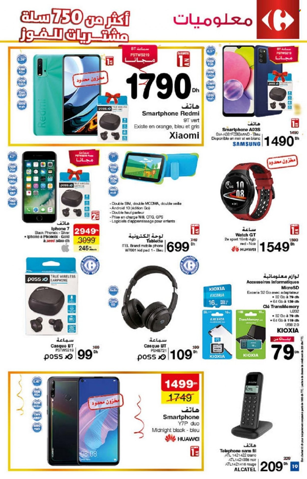 Catalogue Carrefour - 18/11/2021 - 08/12/2021. Page 19