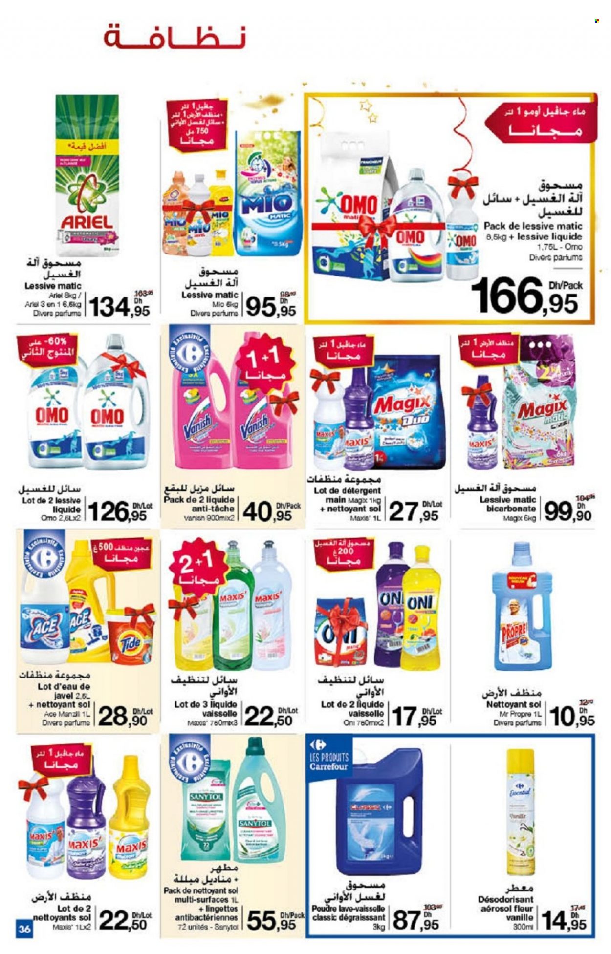 Catalogue Carrefour - 18/11/2021 - 08/12/2021. Page 36