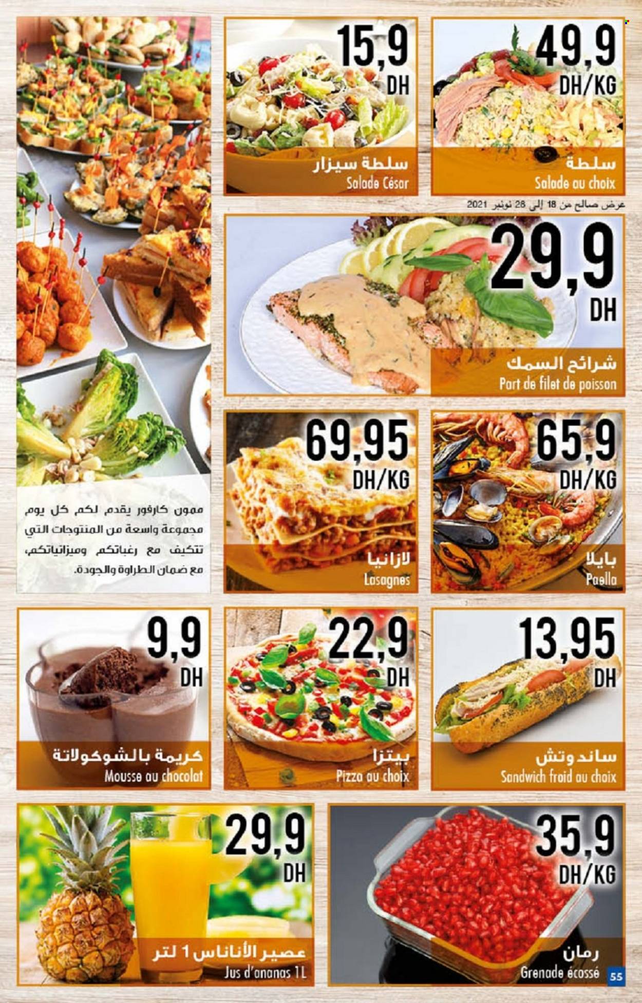 Catalogue Carrefour - 18/11/2021 - 08/12/2021. Page 55