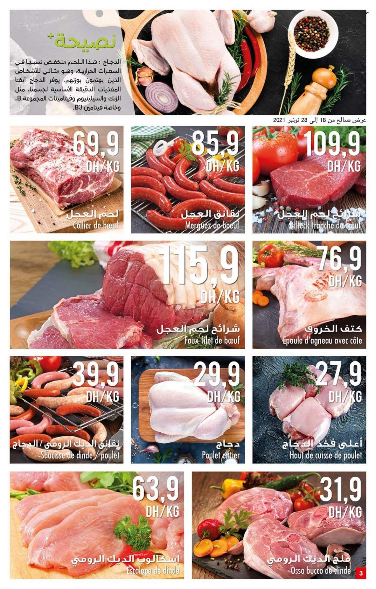 Catalogue Carrefour Market - 18/11/2021 - 08/12/2021. Page 3