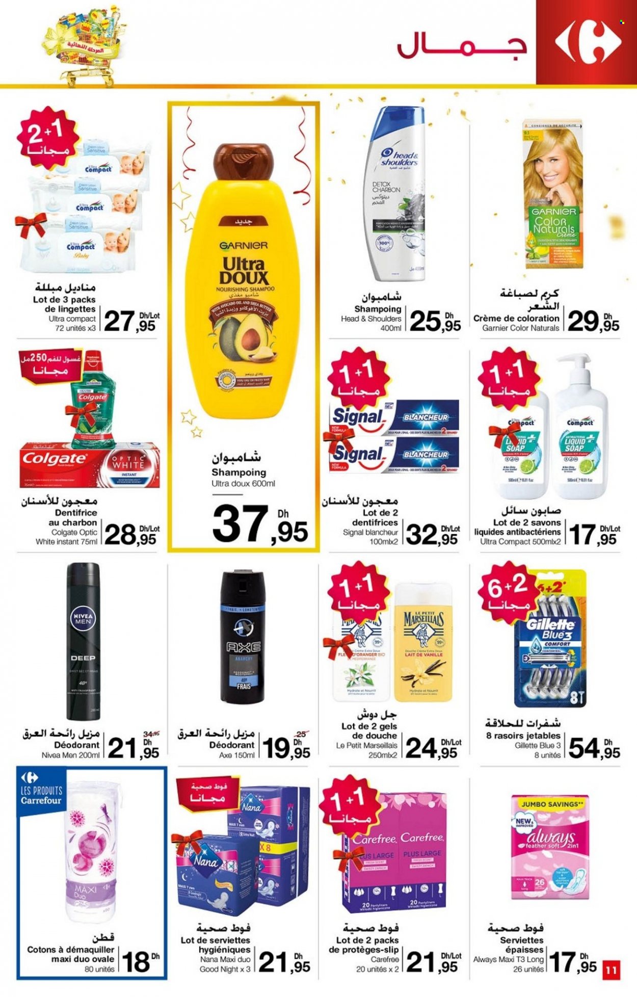 Catalogue Carrefour Market - 18/11/2021 - 08/12/2021. Page 11