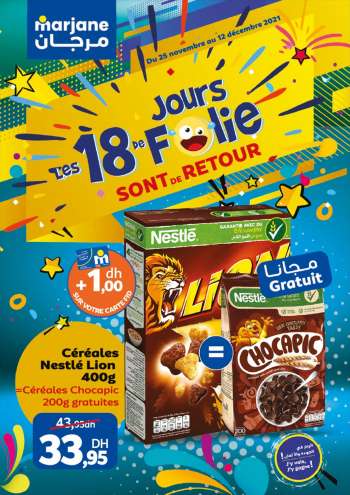 Catalogue Marjane - 25/11/2021 - 12/12/2021.