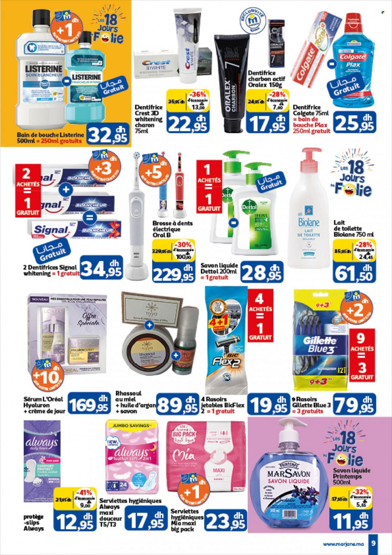 Catalogue Marjane - 25/11/2021 - 12/12/2021. Page 9