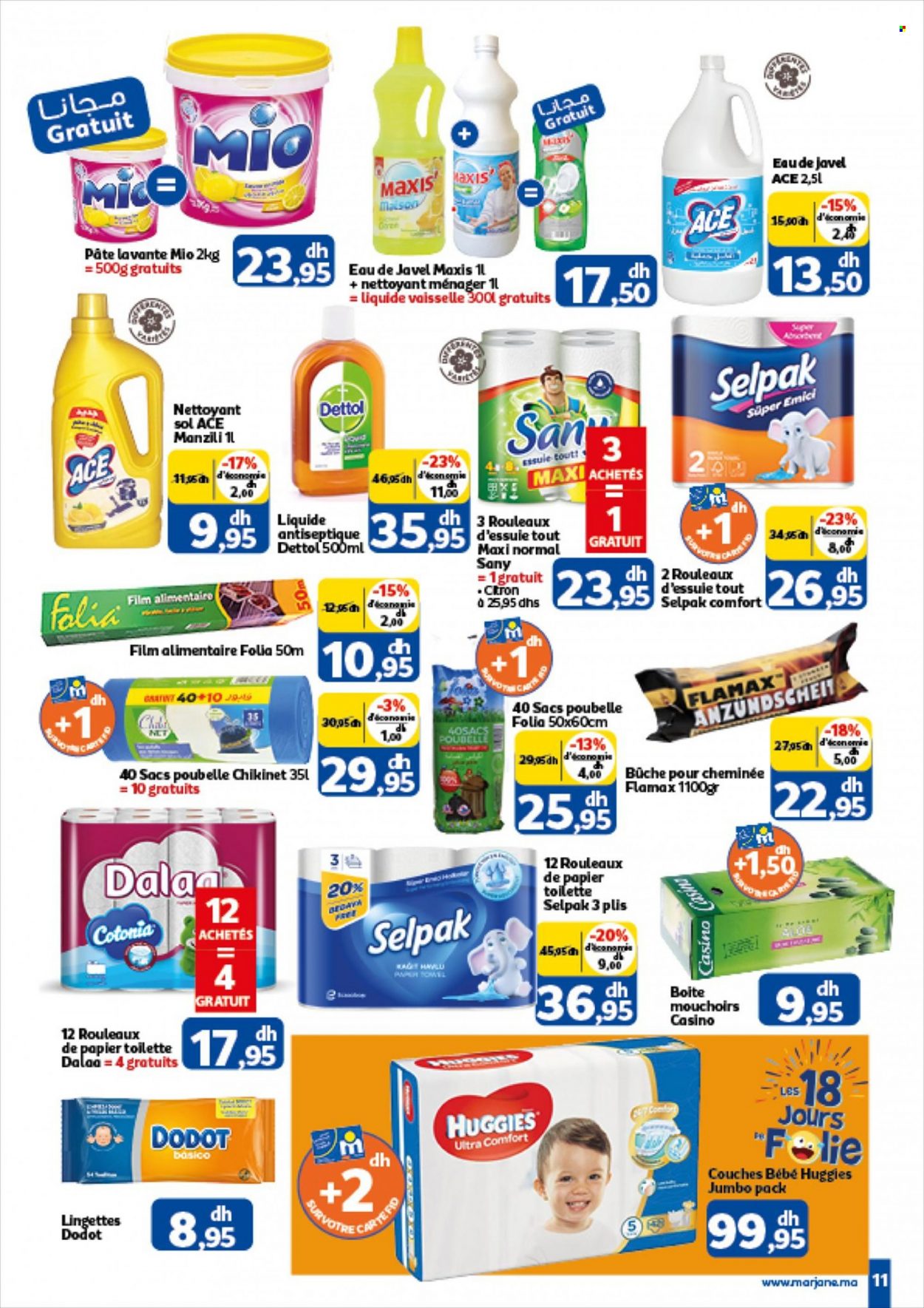 Catalogue Marjane - 25/11/2021 - 12/12/2021. Page 11