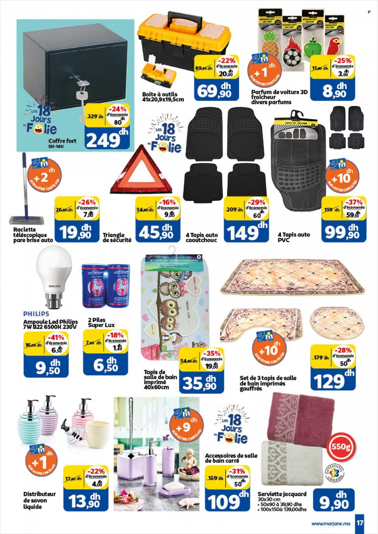 Catalogue Marjane - 25/11/2021 - 12/12/2021. Page 17