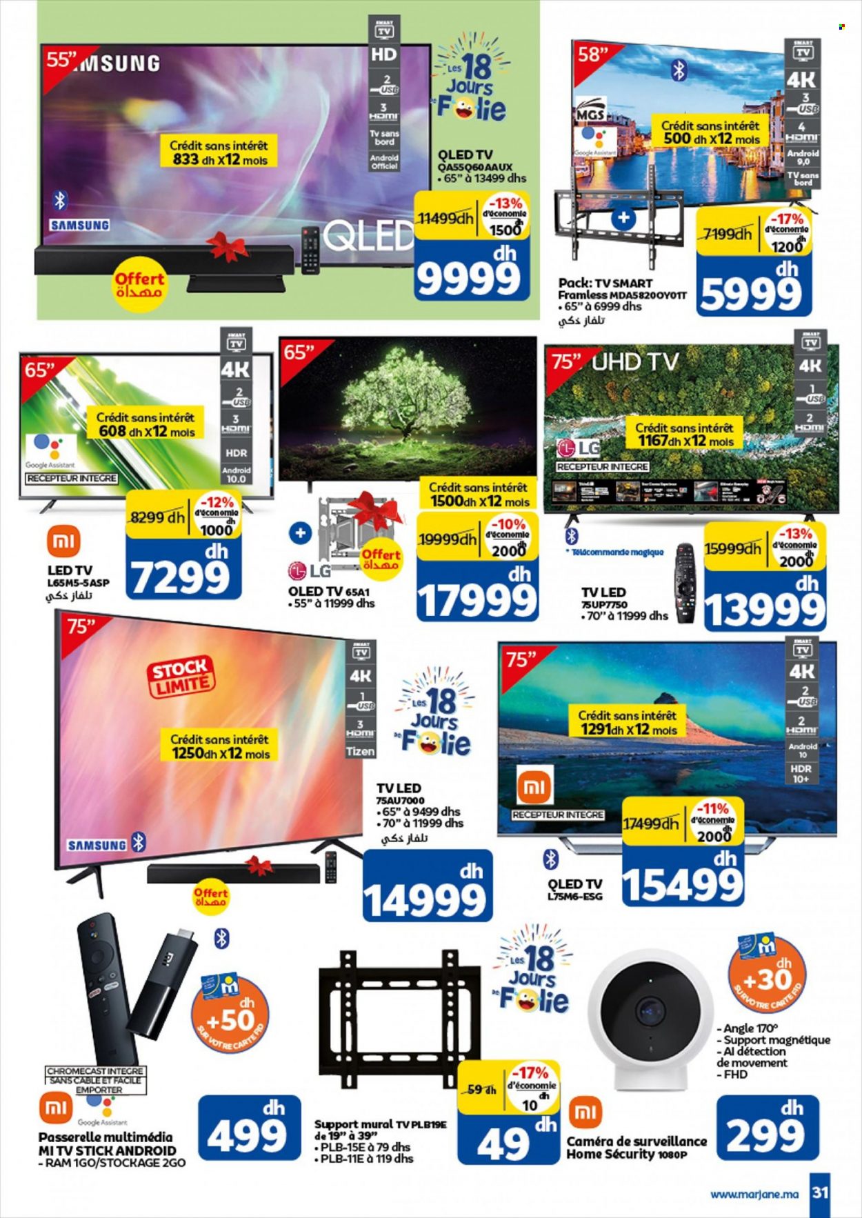 Catalogue Marjane - 25/11/2021 - 12/12/2021. Page 31