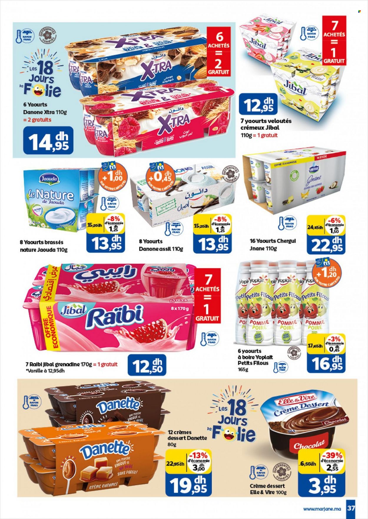 Catalogue Marjane - 25/11/2021 - 12/12/2021. Page 37
