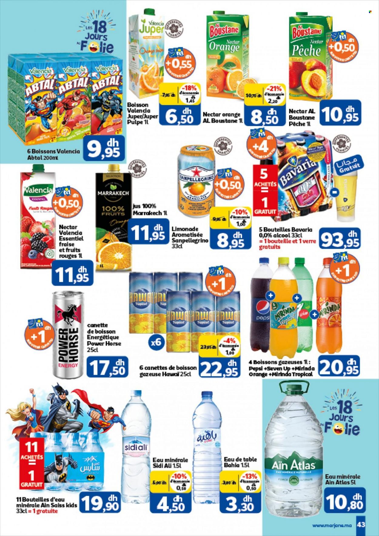 Catalogue Marjane - 25/11/2021 - 12/12/2021. Page 43