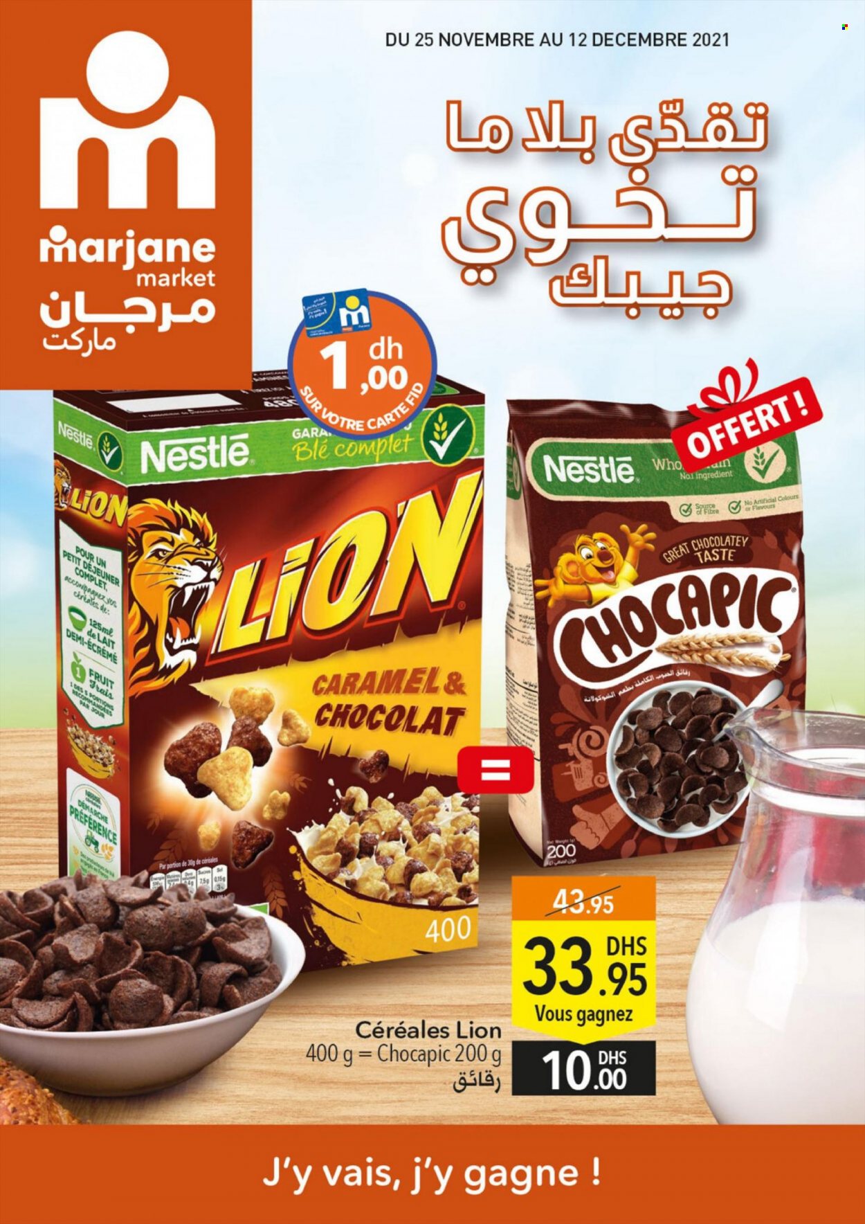 Catalogue Marjane Market - 25/11/2021 - 12/12/2021. Page 1