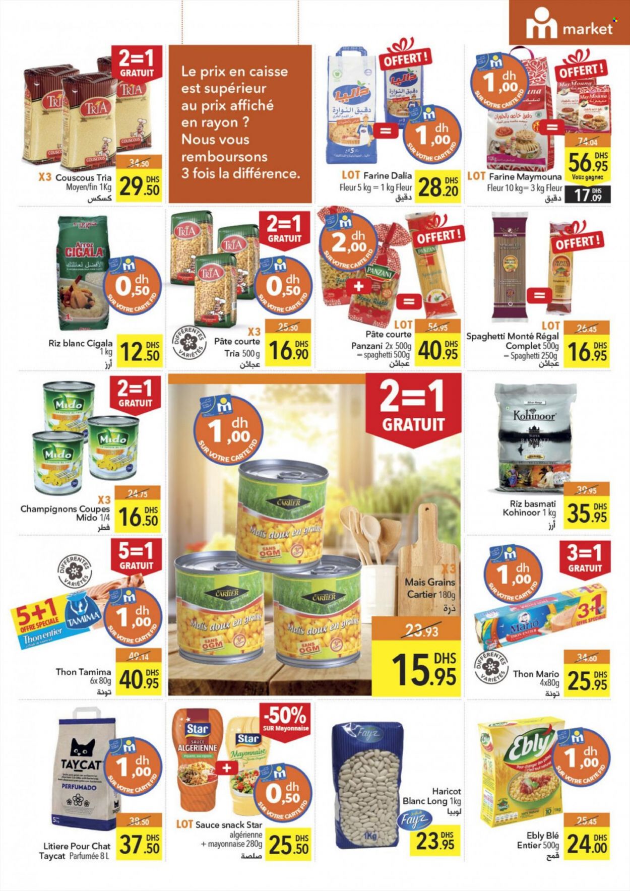 Catalogue Marjane Market - 25/11/2021 - 12/12/2021. Page 9