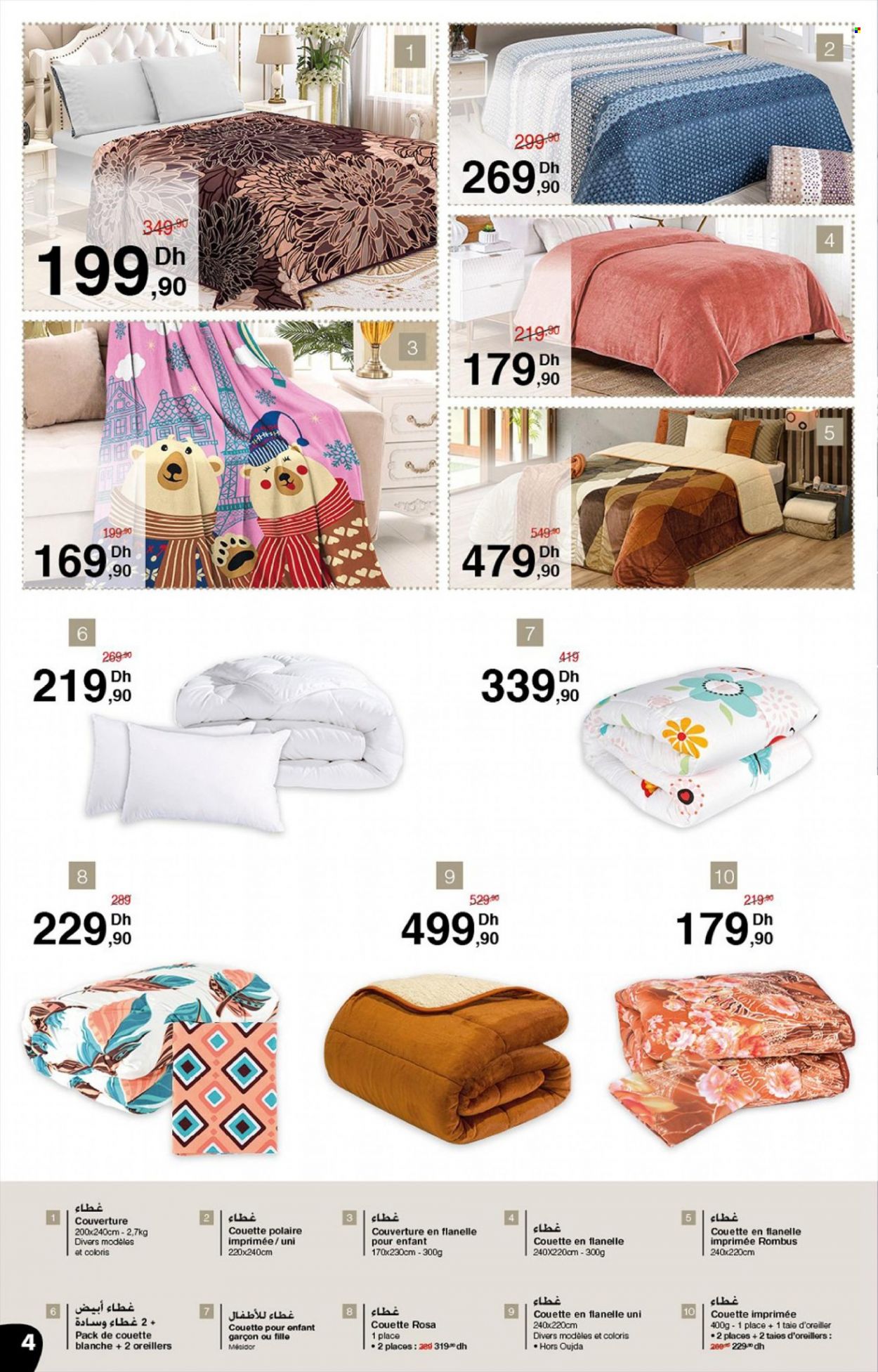 Catalogue Carrefour - 25/11/2021 - 31/01/2022. Page 4