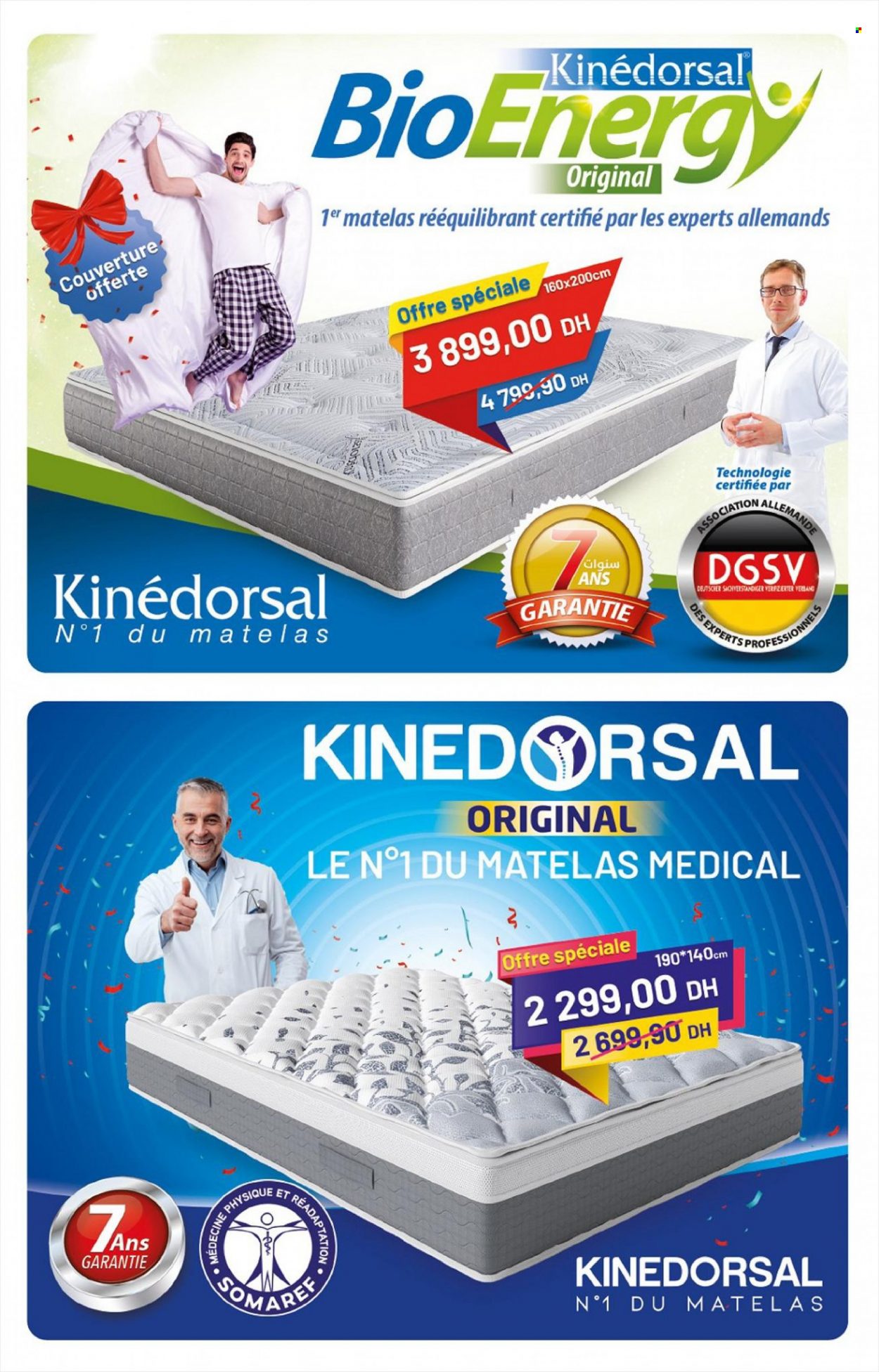 Catalogue Carrefour - 25/11/2021 - 31/01/2022. Page 7
