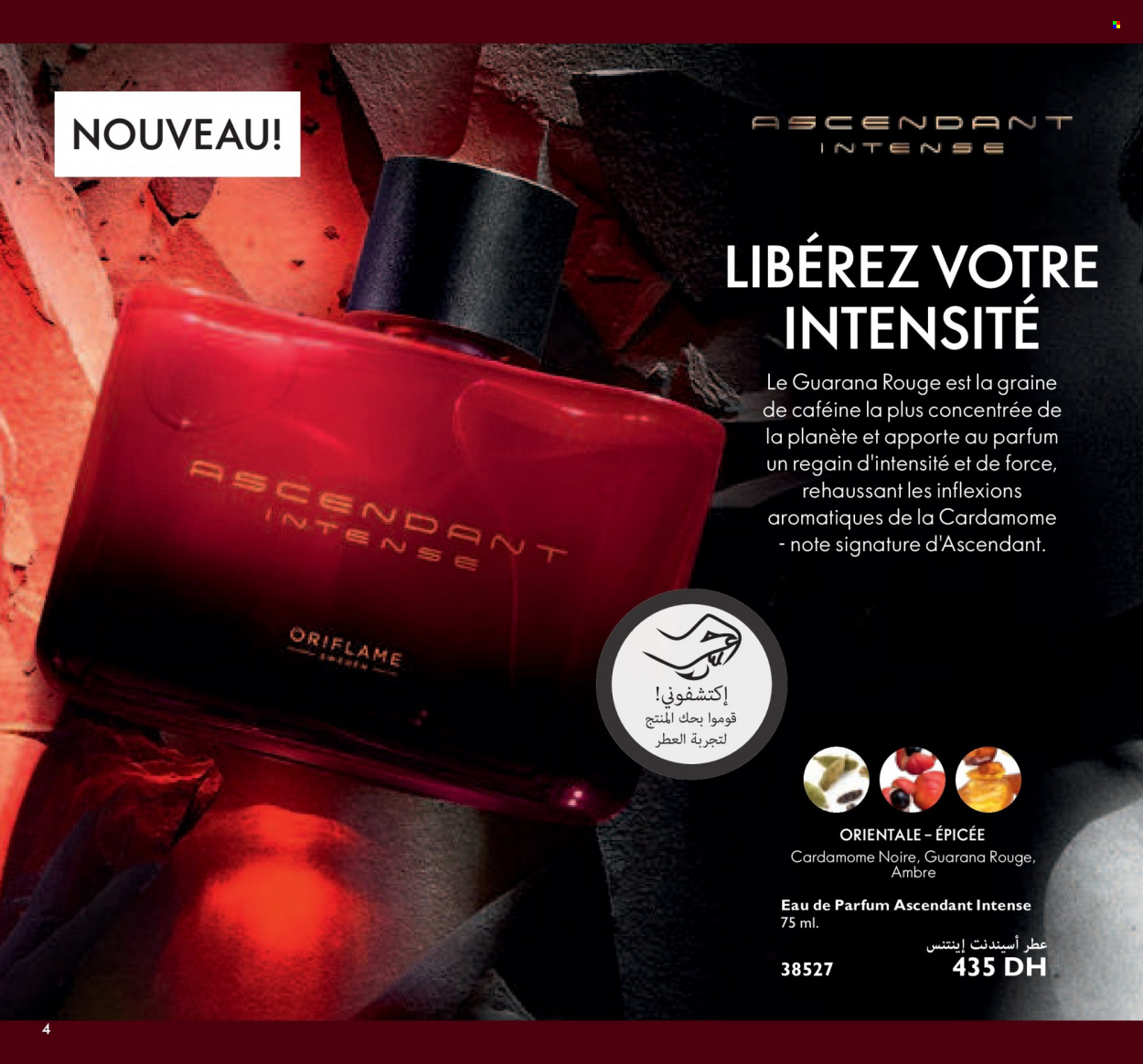 Catalogue Oriflame - 01/12/2021 - 31/12/2021. Page 4