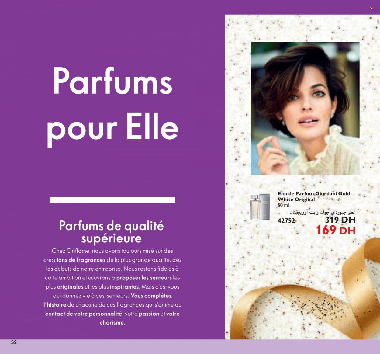 Catalogue Oriflame - 01/12/2021 - 31/12/2021. Page 32