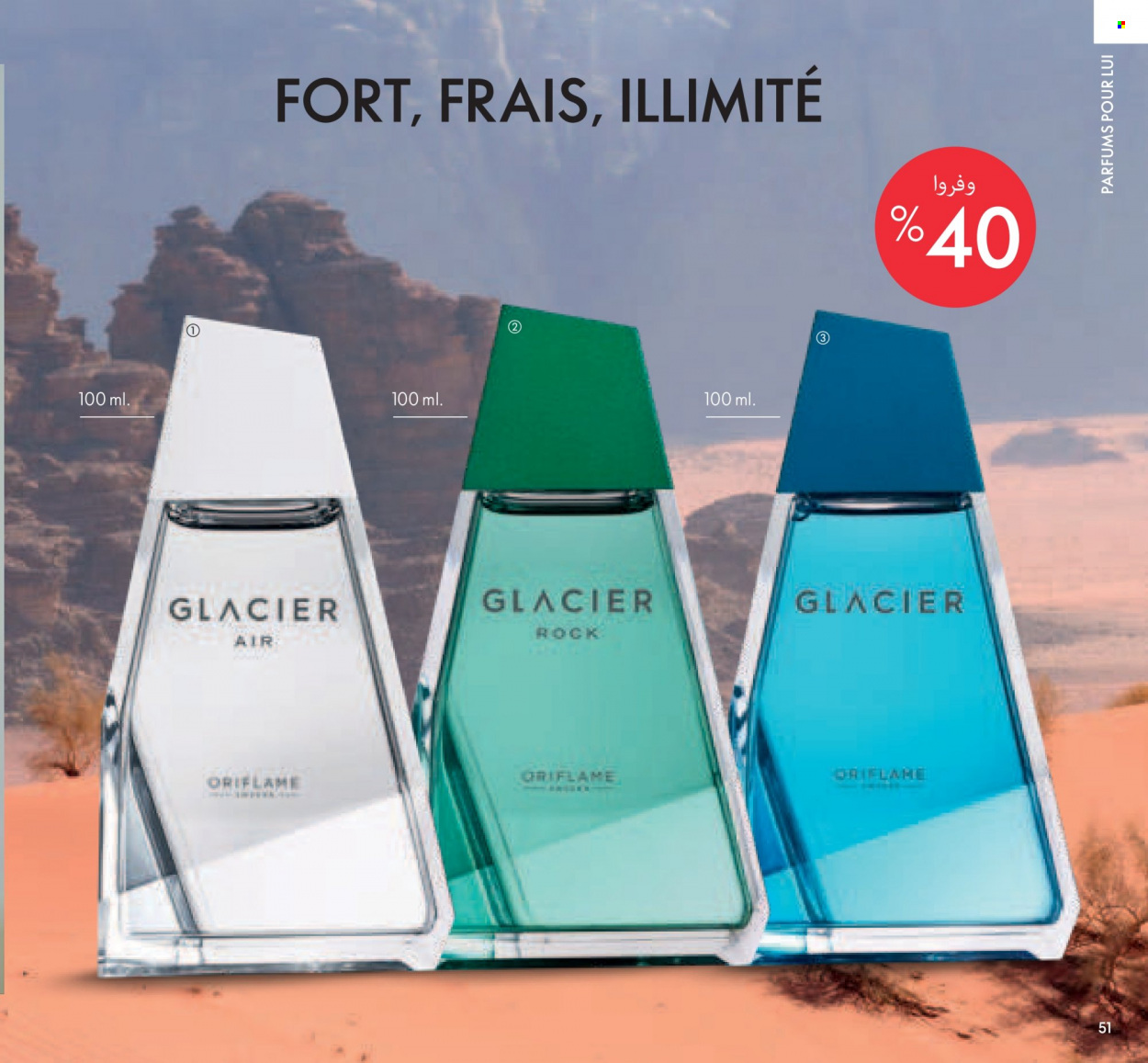 Catalogue Oriflame - 01/12/2021 - 31/12/2021. Page 51