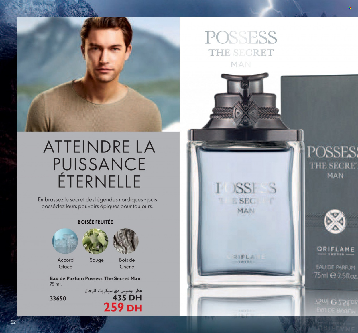 Catalogue Oriflame - 01/12/2021 - 31/12/2021. Page 52