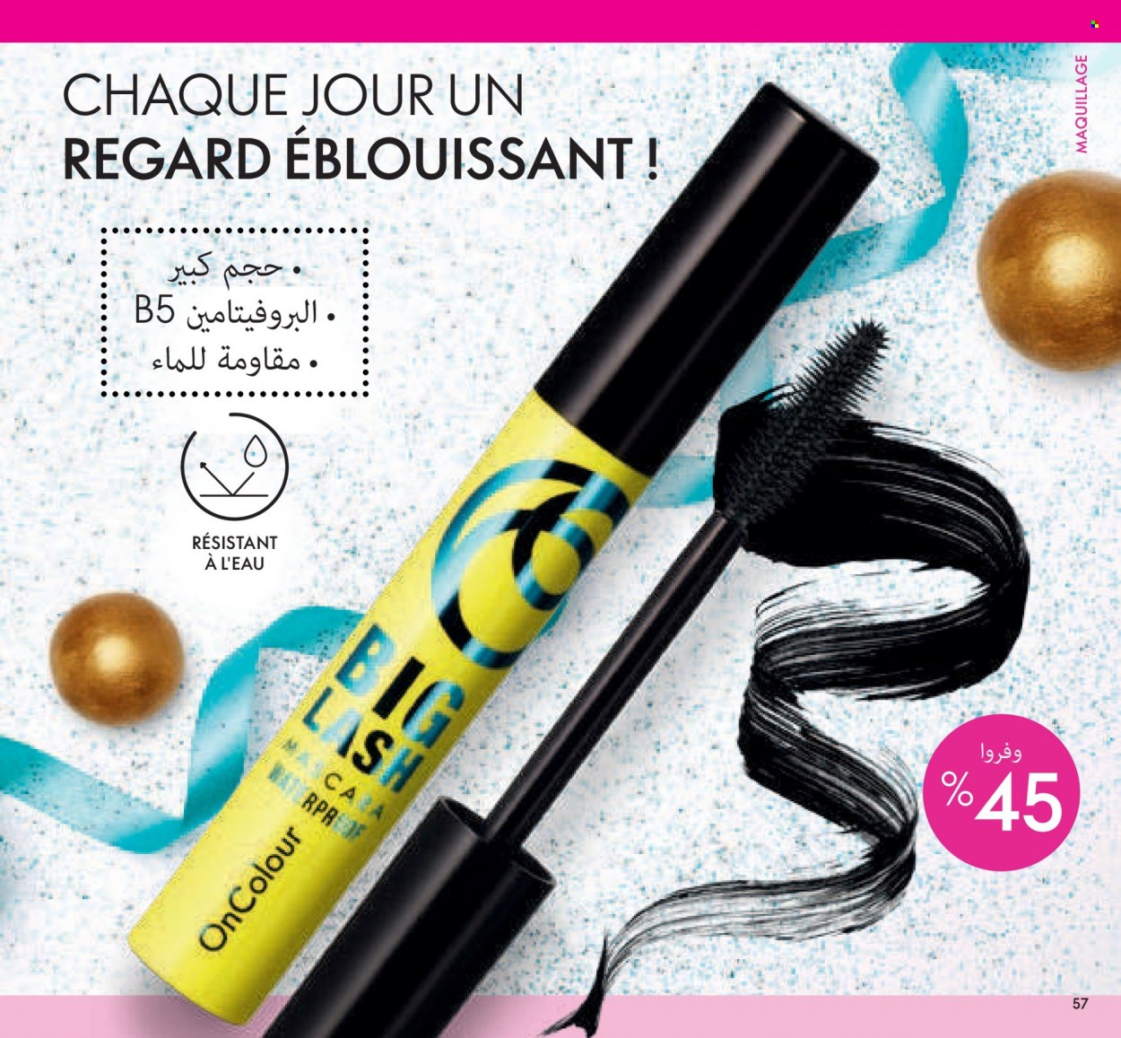 Catalogue Oriflame - 01/12/2021 - 31/12/2021. Page 57