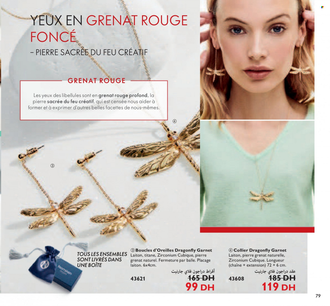 Catalogue Oriflame - 01/12/2021 - 31/12/2021. Page 79