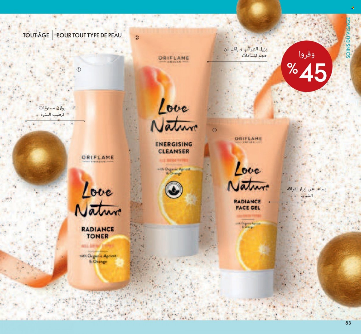 Catalogue Oriflame - 01/12/2021 - 31/12/2021. Page 83
