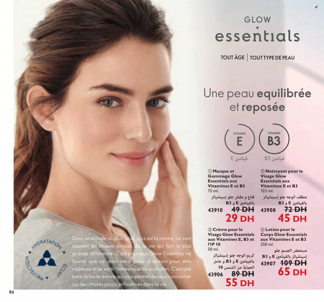 Catalogue Oriflame - 01/12/2021 - 31/12/2021. Page 86
