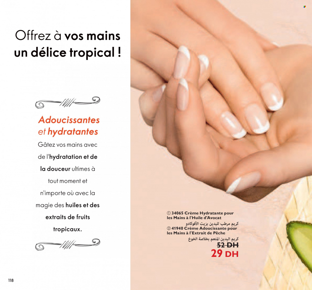 Catalogue Oriflame - 01/12/2021 - 31/12/2021. Page 118