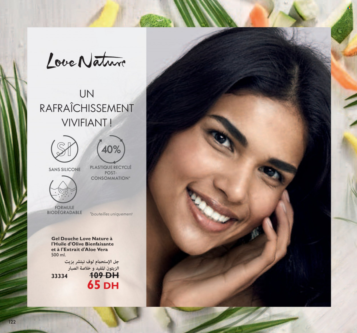 Catalogue Oriflame - 01/12/2021 - 31/12/2021. Page 122