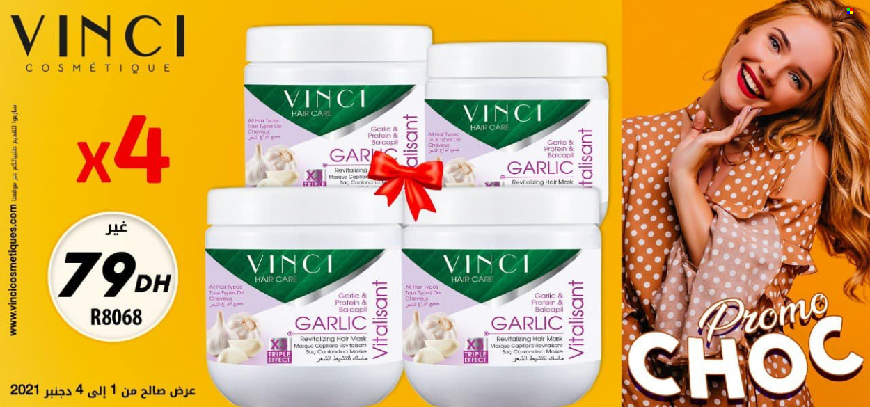Catalogue Vinci Cosmétique - 01/12/2021 - 04/12/2021. Page 2