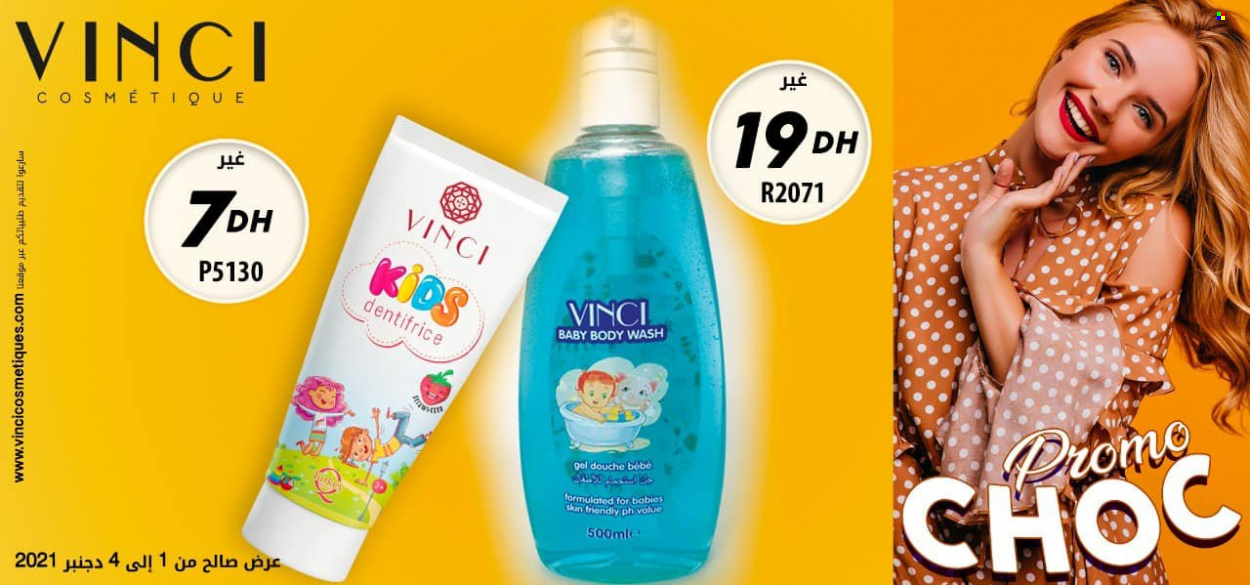 Catalogue Vinci Cosmétique - 01/12/2021 - 04/12/2021. Page 15