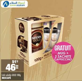 Catalogue Aswak Assalam.