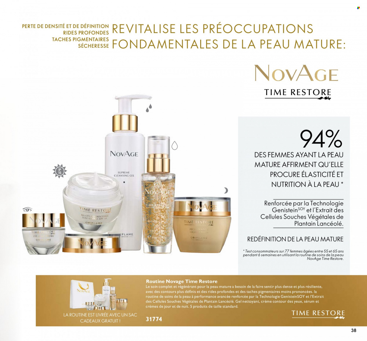 Catalogue Oriflame. Page 37