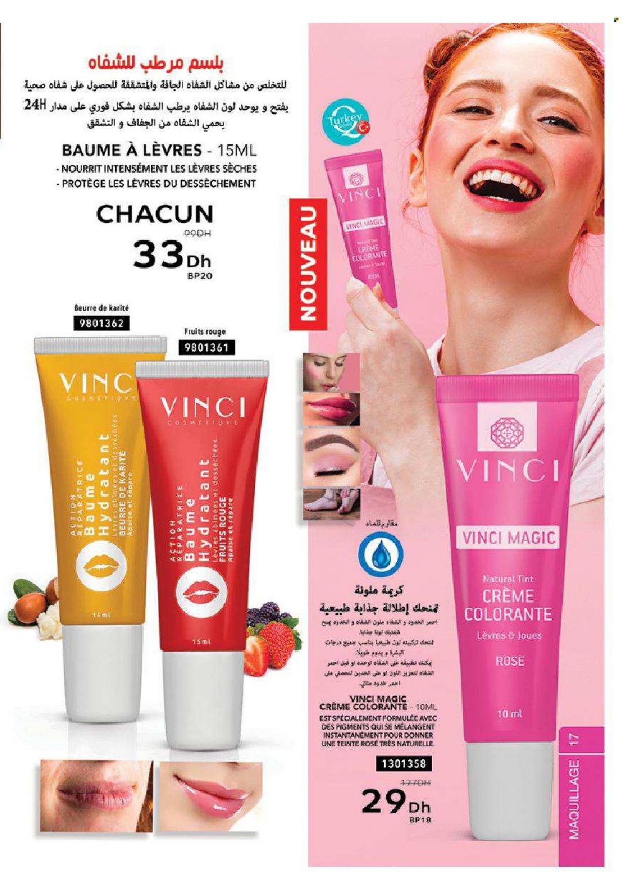 Catalogue Vinci Cosmétique - 01/12/2021 - 31/12/2021. Page 17