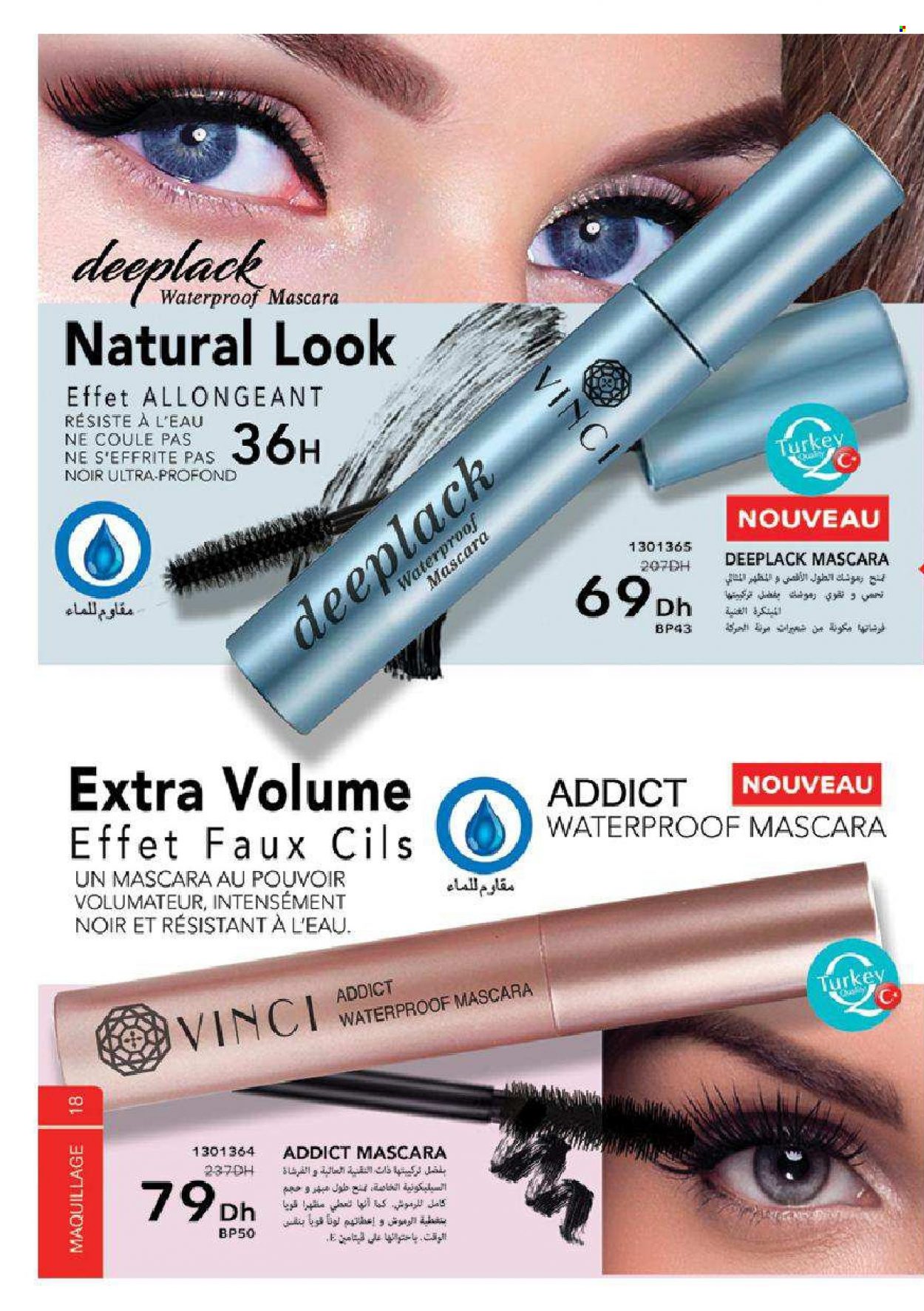 Catalogue Vinci Cosmétique - 01/12/2021 - 31/12/2021. Page 18