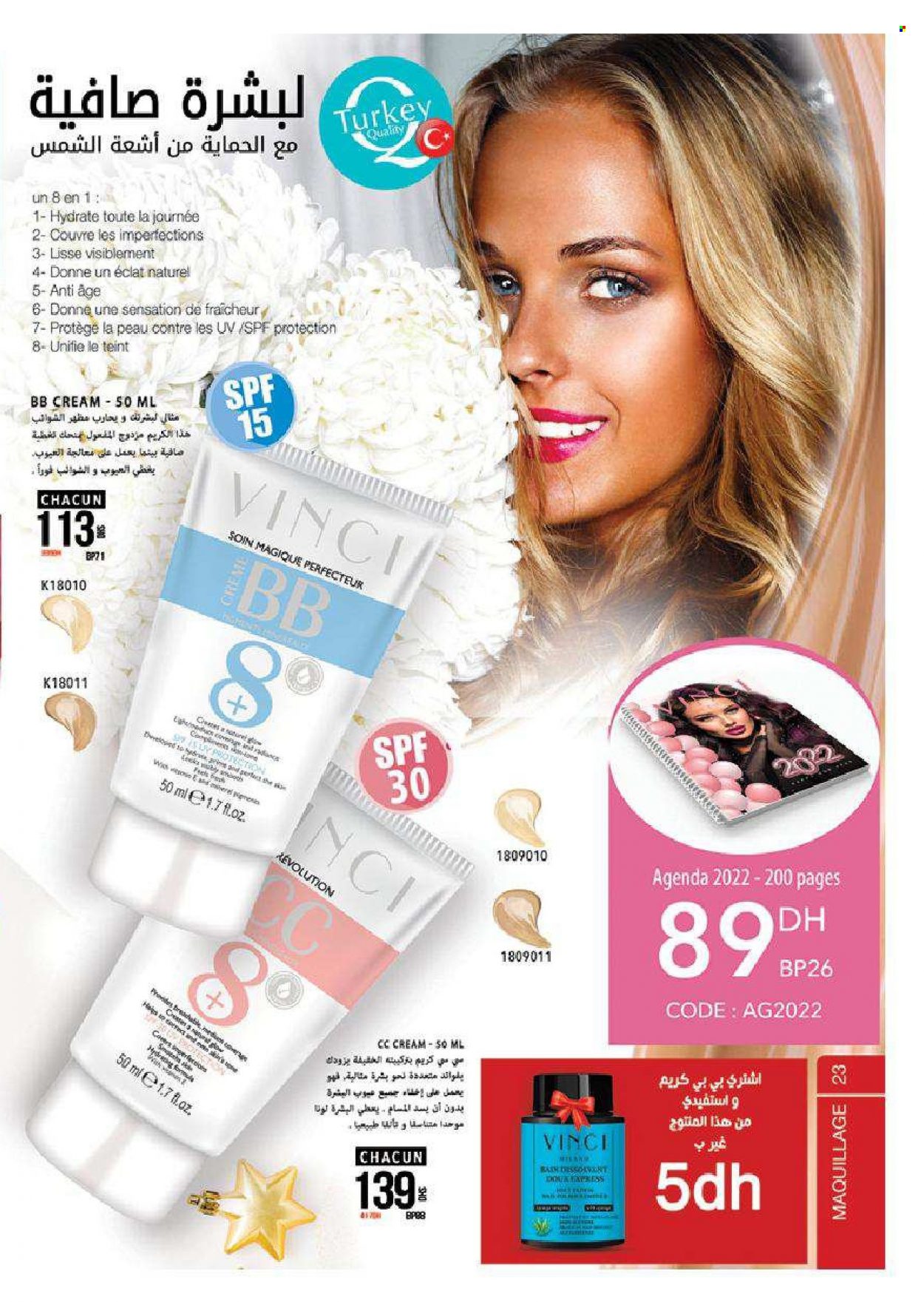 Catalogue Vinci Cosmétique - 01/12/2021 - 31/12/2021. Page 23